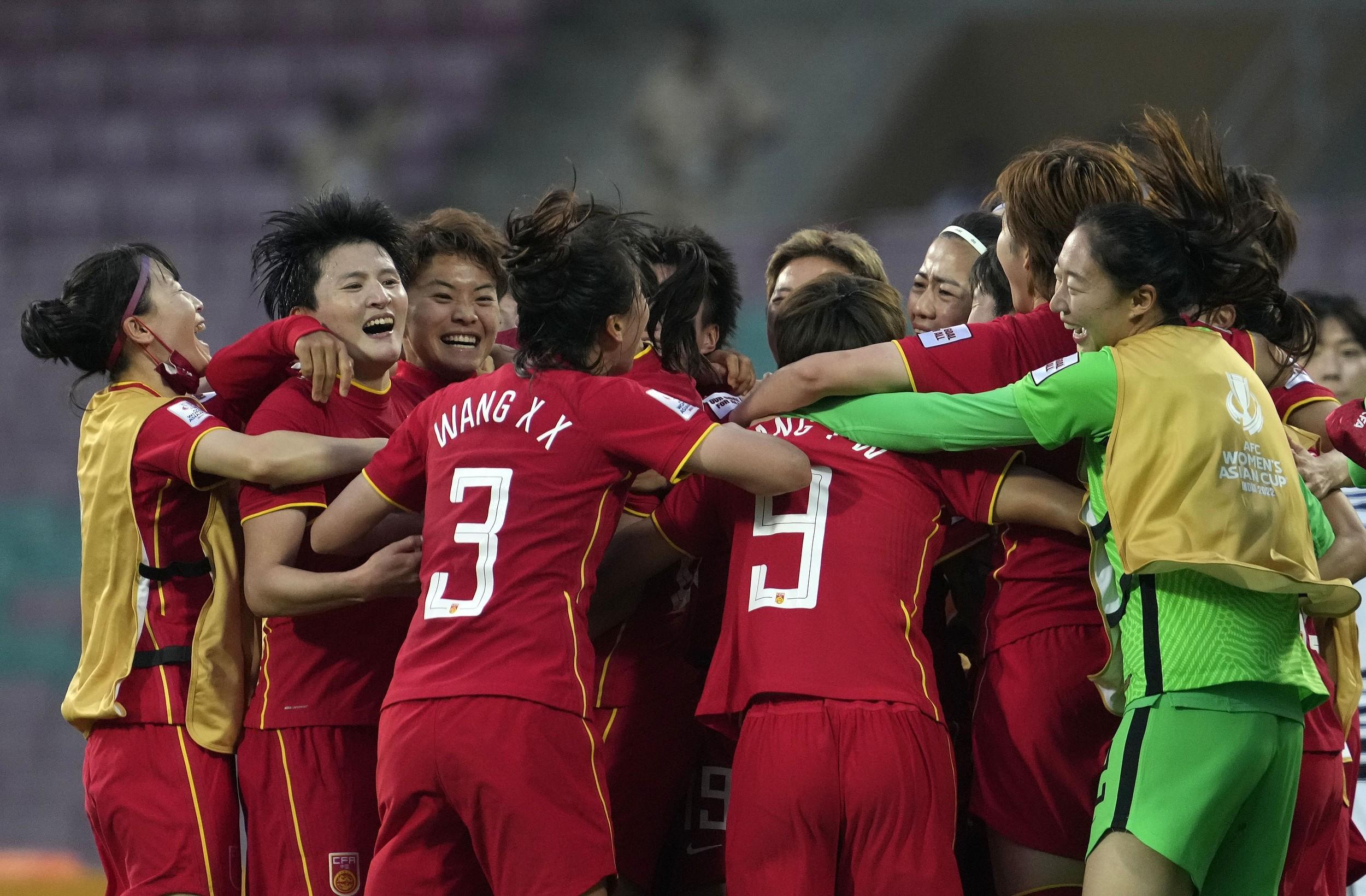 皇冠体育官方网站-中国国字号球队上次晋级洲际赛场决赛，是22年女足亚洲杯